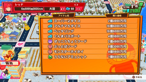 1000359253