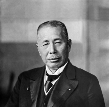 田中