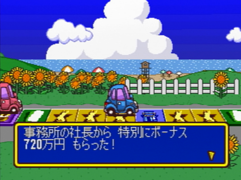 アイドルイベントa