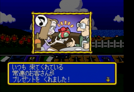 ホステスイベント