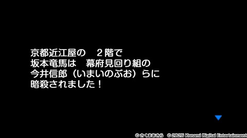 2025111420041300-111AA7A4566B056BC160BE2FD247437E