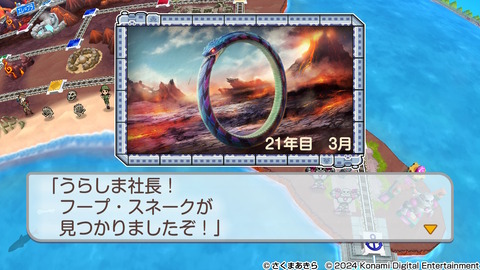 2024111520223900-DB1AF7230FCA2A76DDC0C0399CC1DA0F