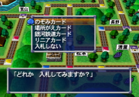 xオークション2