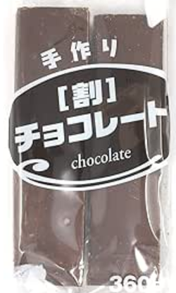 チョコ