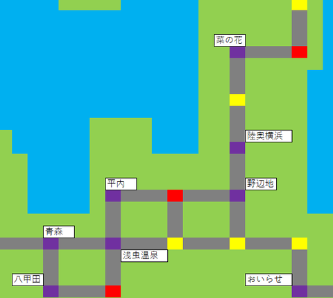 判明したラインナップ４０