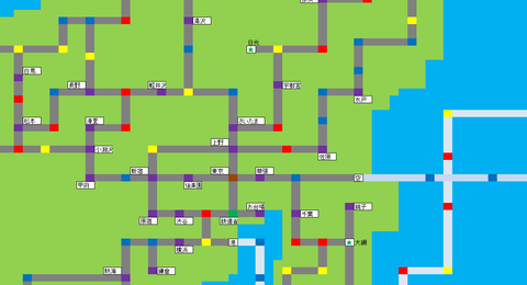 桃鉄11の関東