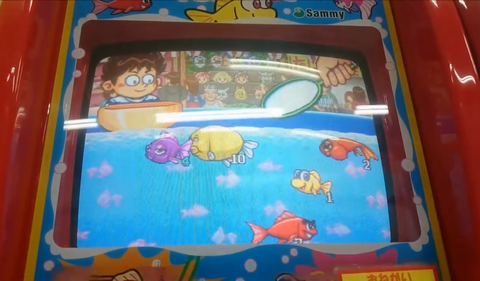 金魚2