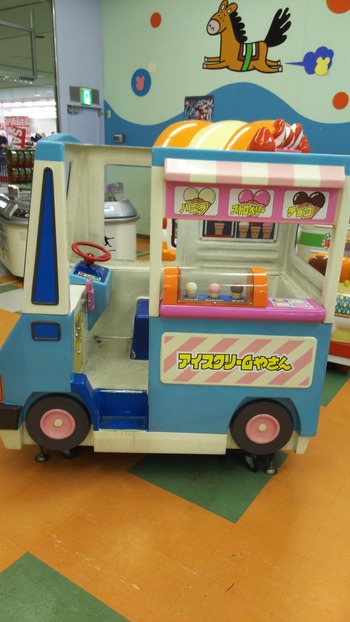 IMG_20171227_190436HD