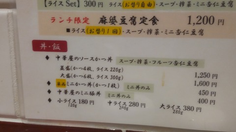 1000359353