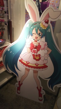 IMG_20171223_102047HD