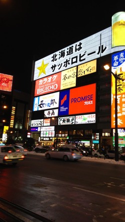 IMG_20171229_165005HD