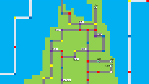桃鉄11の東北