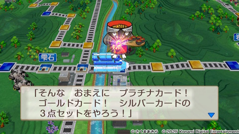 2025111615051300-111AA7A4566B056BC160BE2FD247437E