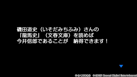 2025111420042600-111AA7A4566B056BC160BE2FD247437E