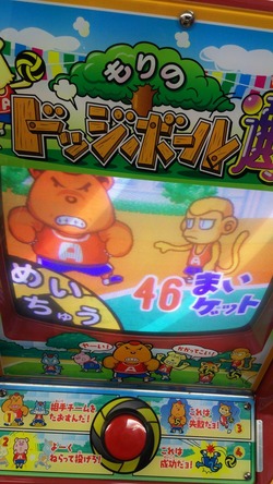 IMG_20171227_173607HD