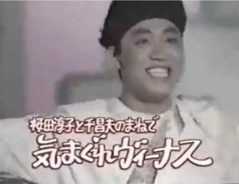 どうやるんだ