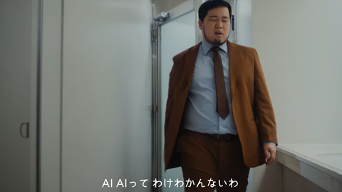 ケムリ