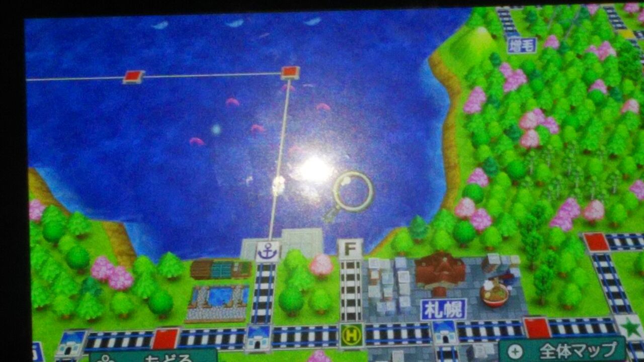 ヒーロー 桃太郎 電鉄 歴史