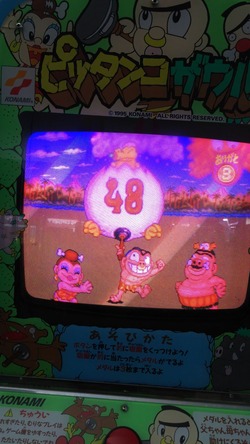 IMG_20171227_160712HD