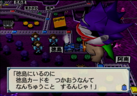 ブックマーク不可能