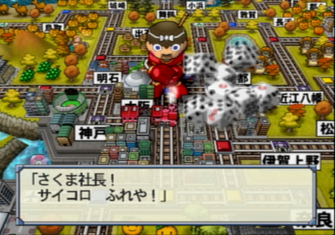 タコヤキンｇ２