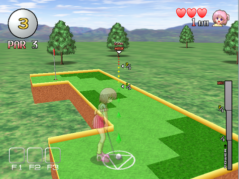 パターゴルフ3ホール