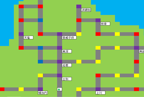 北海道8