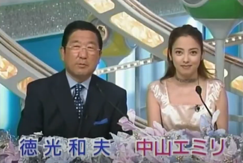 大辞典