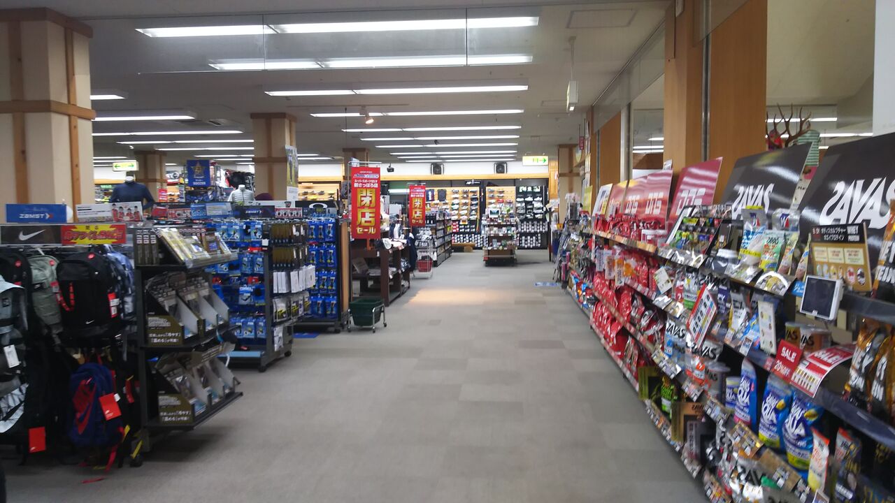 在りし日の記憶 閉店したゼビオ厚別店 Ebekoの日記