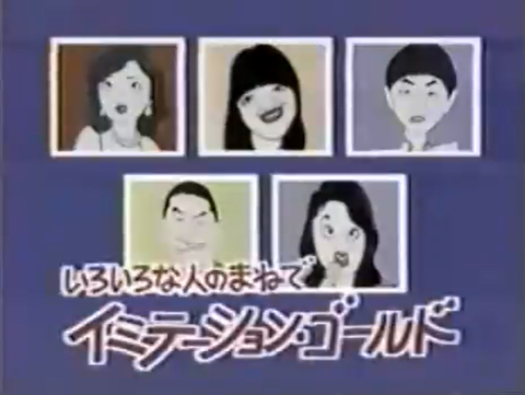 どうやるんだ２