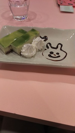 ピスタチオケーキ