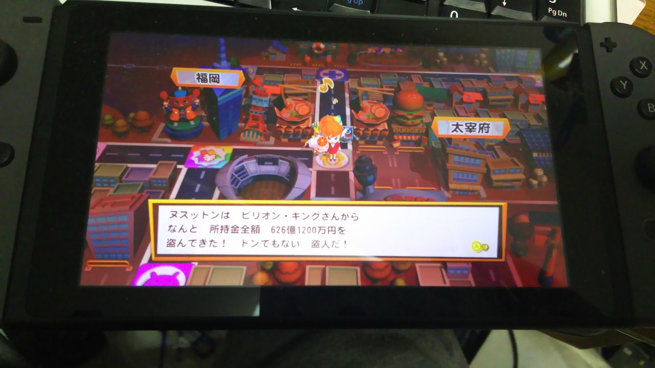ビリオンロード 攻略法 基本編 Ebekoの日記
