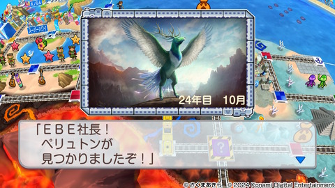 2024111521551000-DB1AF7230FCA2A76DDC0C0399CC1DA0F