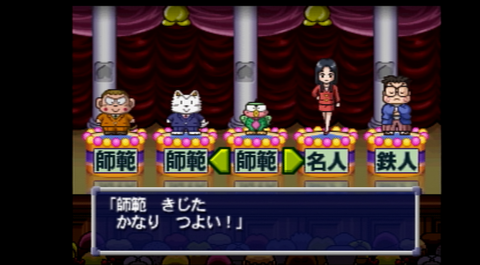 xコンピューター