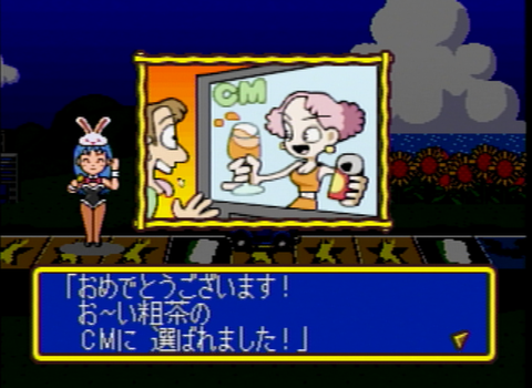 女優イベント２