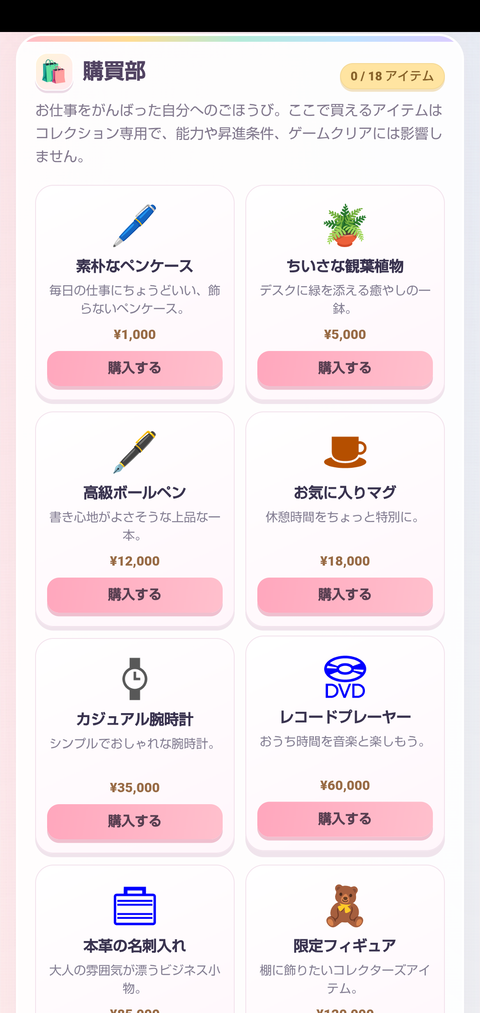 1000359372