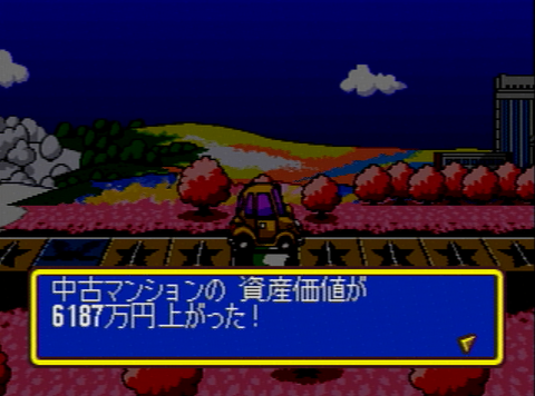 元値の5倍以上に