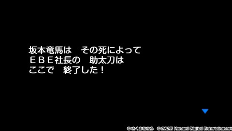 2025111420043400-111AA7A4566B056BC160BE2FD247437E