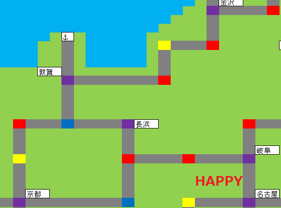 桃太郎電鉄のマップの変化 Happy 7 Ebekoの日記 桃太郎電鉄のマップの変化 Happy 7 Ebekoの日記