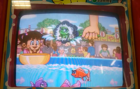 金魚４