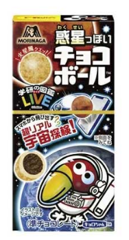 チョコボール