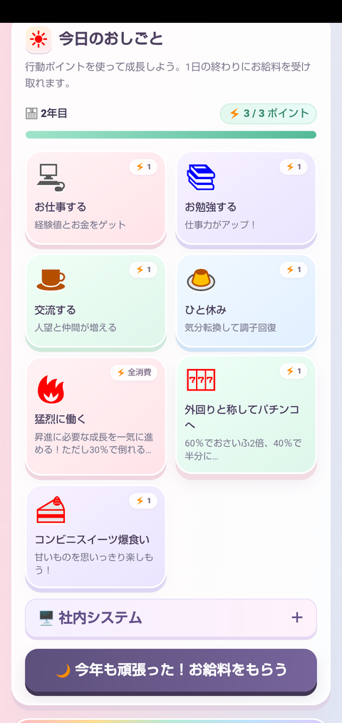 1000359371