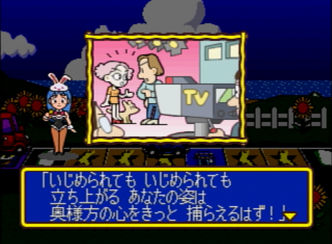 アイドルイベント