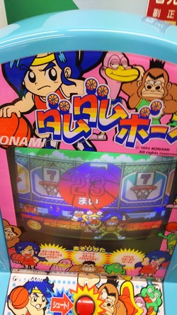 IMG_20171227_180442HD