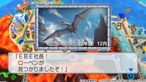 2024111520343000-DB1AF7230FCA2A76DDC0C0399CC1DA0F