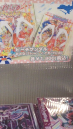 IMG_20171223_102543HD