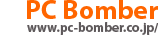 pc-bomber