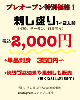 OYNN0550