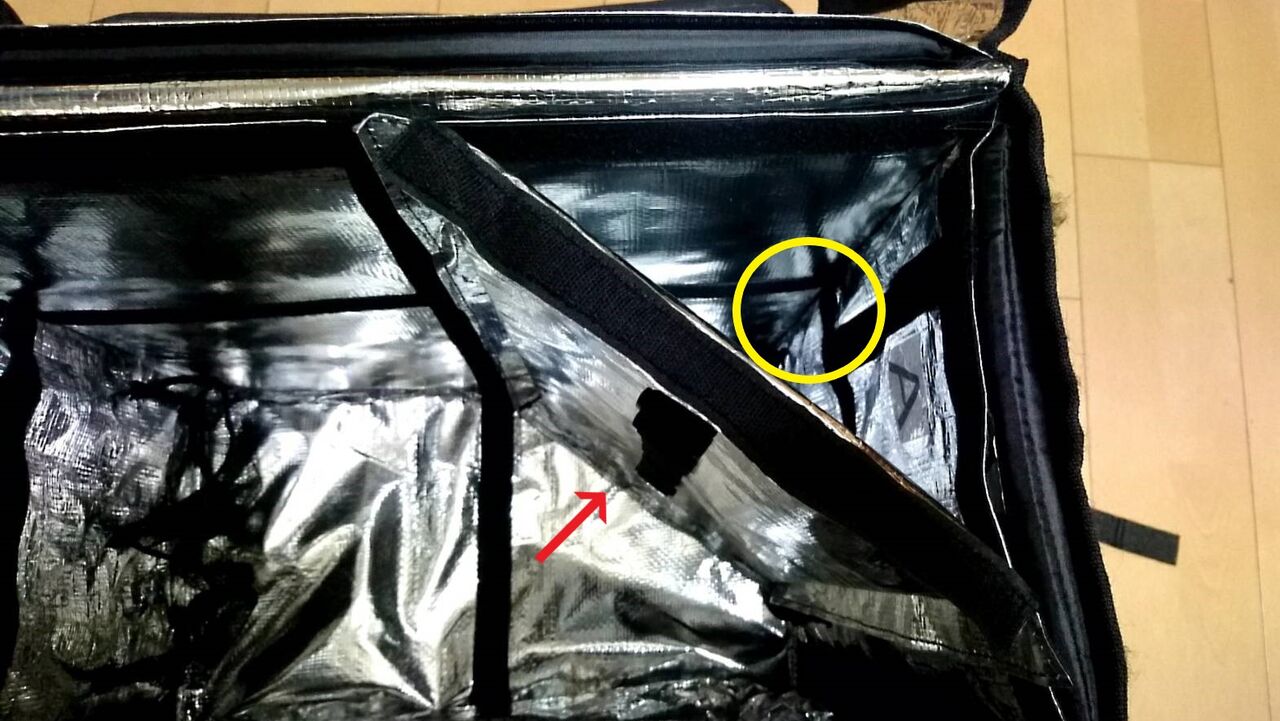 UberEats(ウーバーイーツ) 飲み物をこぼさずバッグ単体で運ぶ方法 