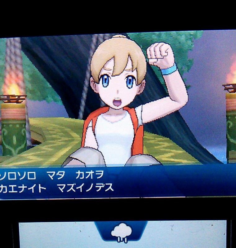 ポケモン史上最もブラックなネタがこちら 任天党 にんてんとう ポケモン史上最もブラックなネタがこちら 任天党 にんてんとう